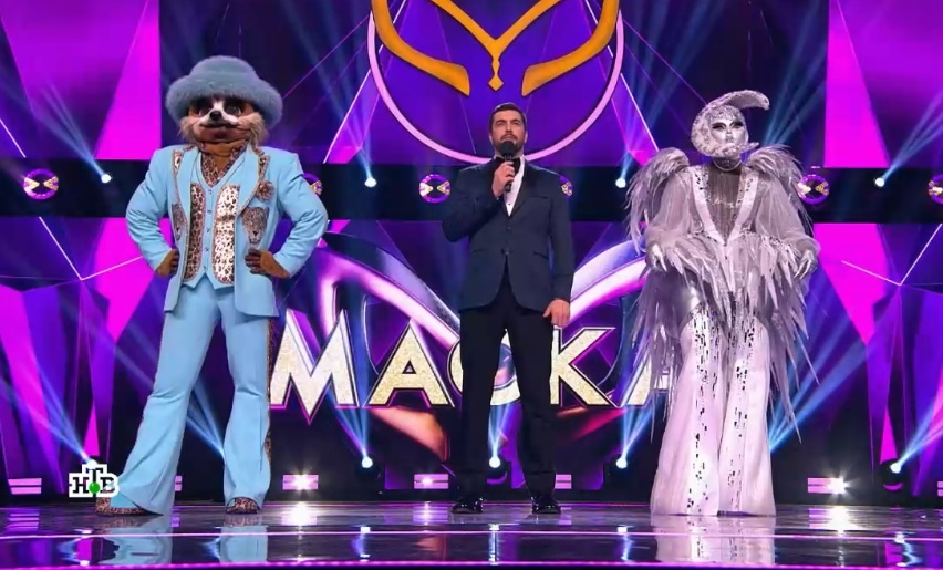 Шоу Маска