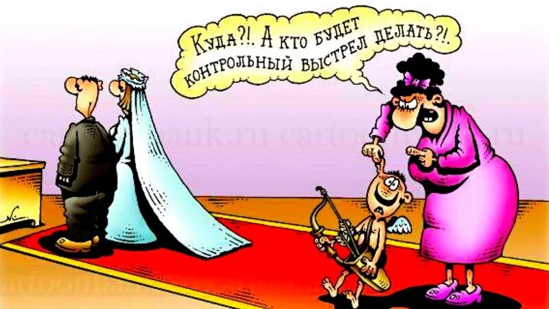 Куй, пока горячее!