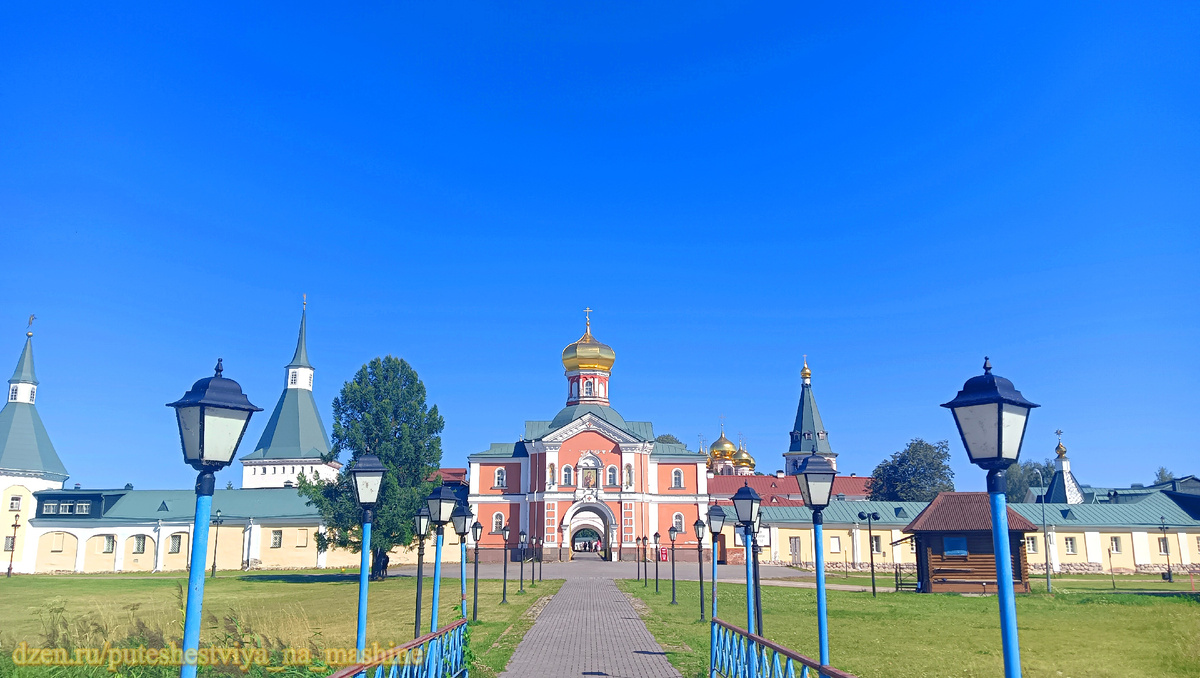 Иверский Валдайский Богородицкий Святоозерский мужской монастырь, Надвратный храм святителя Филиппа, митрополита Московского