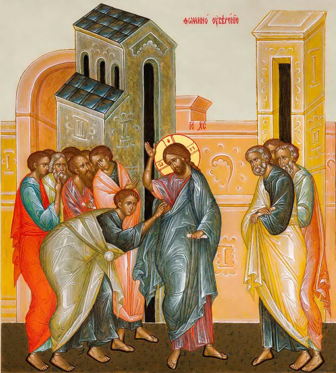 Икона "Уверение Фомы"