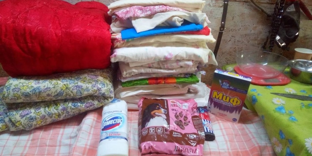 Все передачки с магазина доставлены по адресу