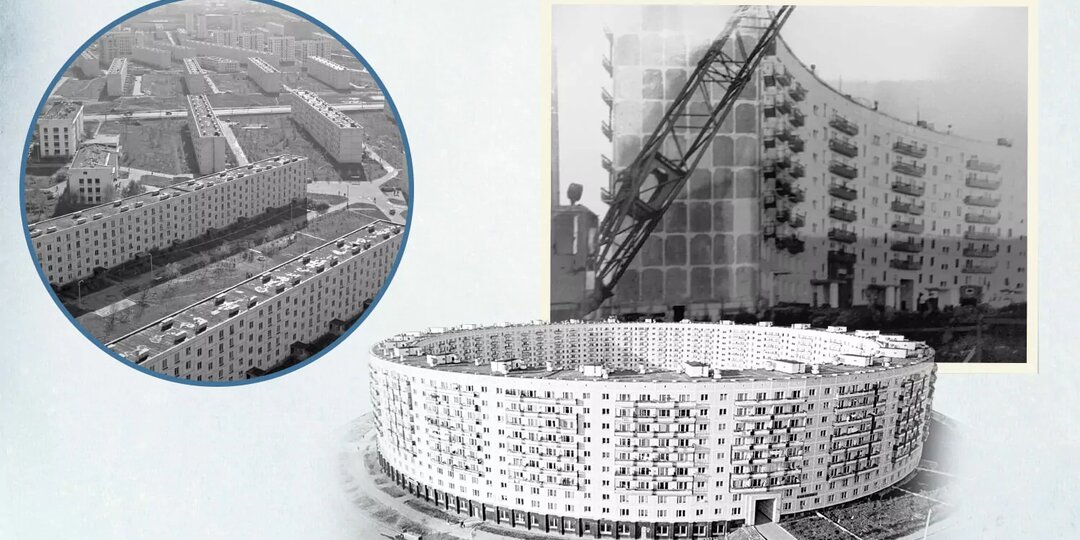Как и почему советский эксперимент с круглыми домами провалился?