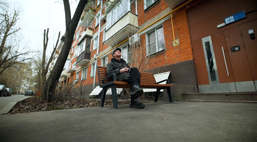    © АО "ТВ Центр"