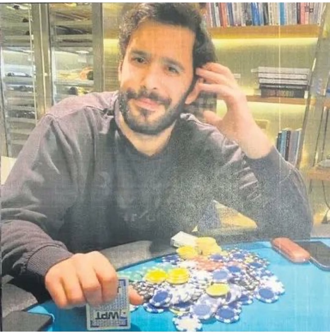 Барыш Ардуч 