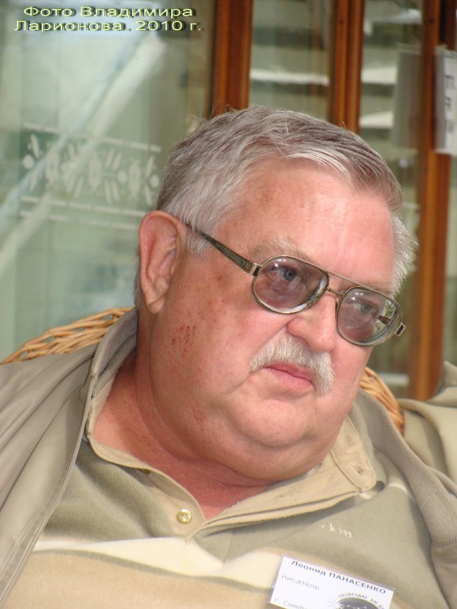 Леонид Николаевич Панасенко (25.04.1949 - 10.03.2011). Крым, 16 октября 2010 г. Автор фото - я, Владимир Ларионов.