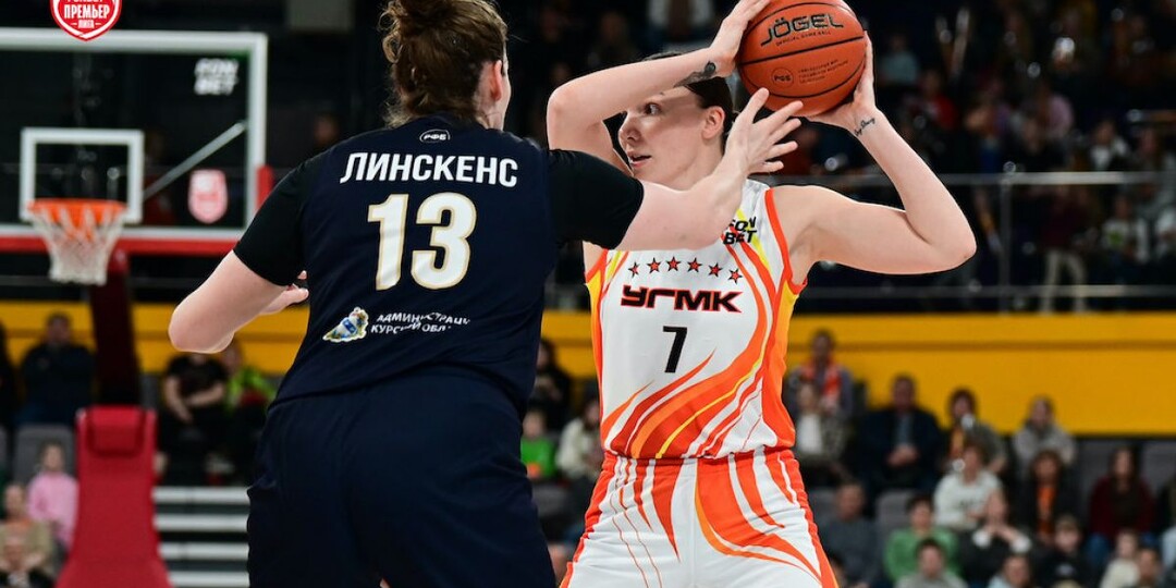 Курское "Динамо" проиграло екатеринбургскому "УГМК" в первом матче финала