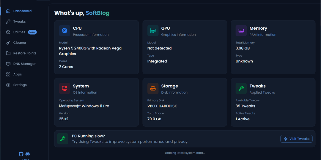 Тонкая настройка Windows без лишнего шума: универсальный комбайн для ускорения системы