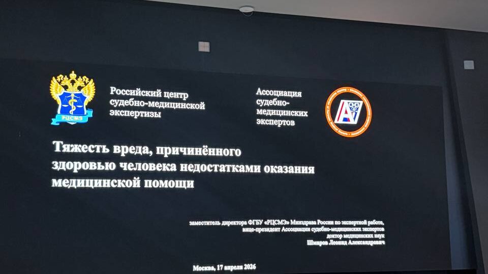 Продолжаю учиться