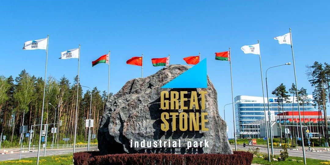 Китайско-белорусский институт выдающихся инженеров появится в Беларуси: кого будут готовить