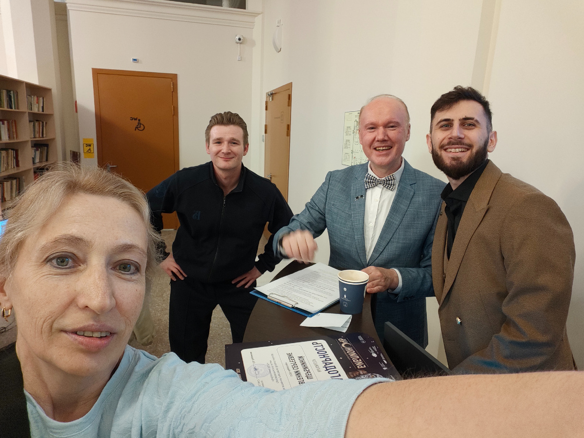 Библионочь 2026