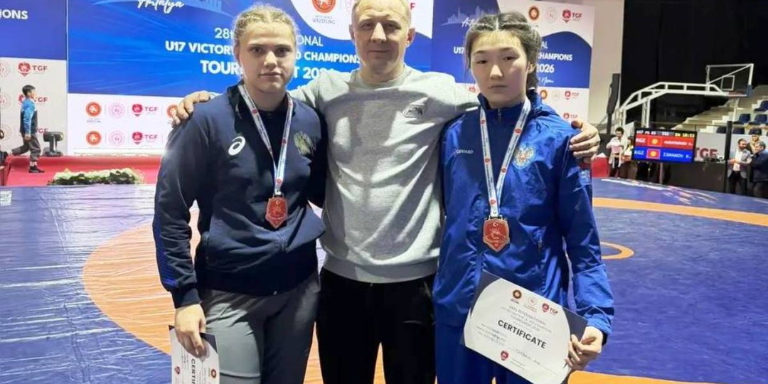 Девушка-борец из Тверской области покорила международный пьедестал почета