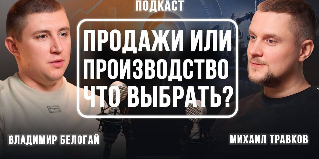 Дайджест последних выпусков Клуба Строителей