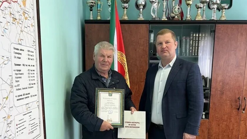    Фото: пресс-служба администрации Наро-Фоминского г.о.