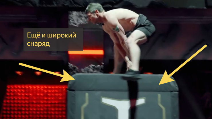 "Титаны" - мощный и сложный полуфинал от19.04.26, в котором поразил самый высокий Панжинский и стало жаль Коваленко