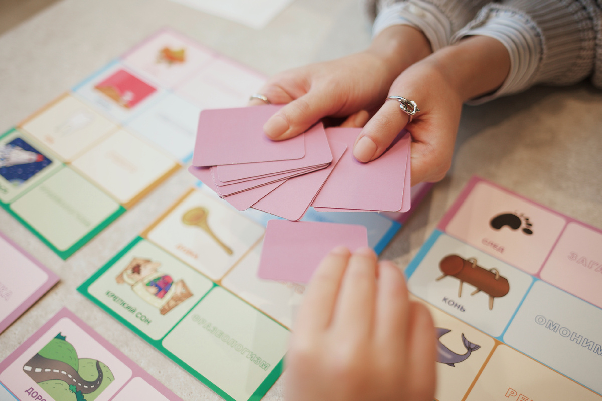 Игровая форма на наших занятиях