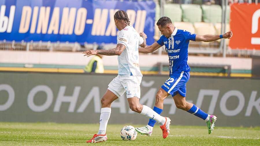    Фото: t.me/dinmx