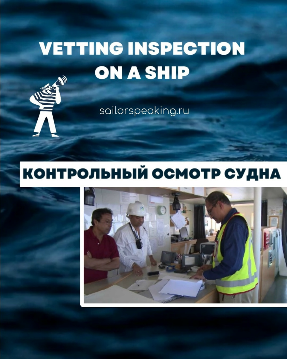 sailorspeaking.ru