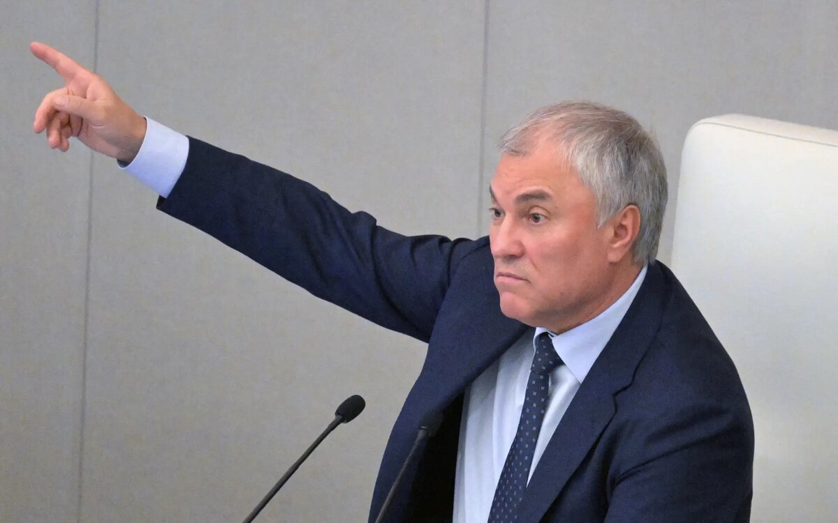     © РИА Новости. Владимир Федоренко