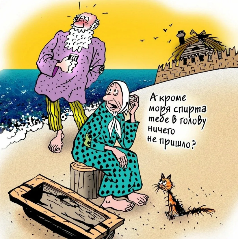 Художник Сергеев А. 