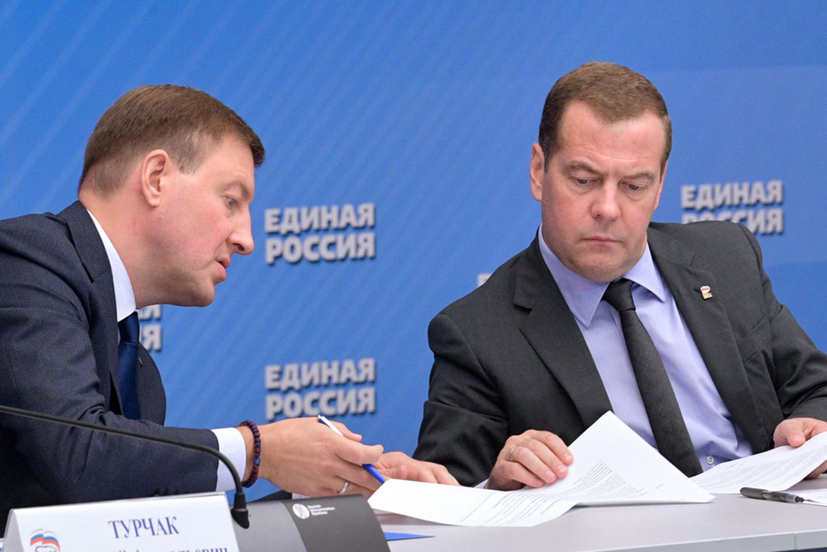 Поддержка партии «Единая Россия»: сухие цифры и тревожные тенденции