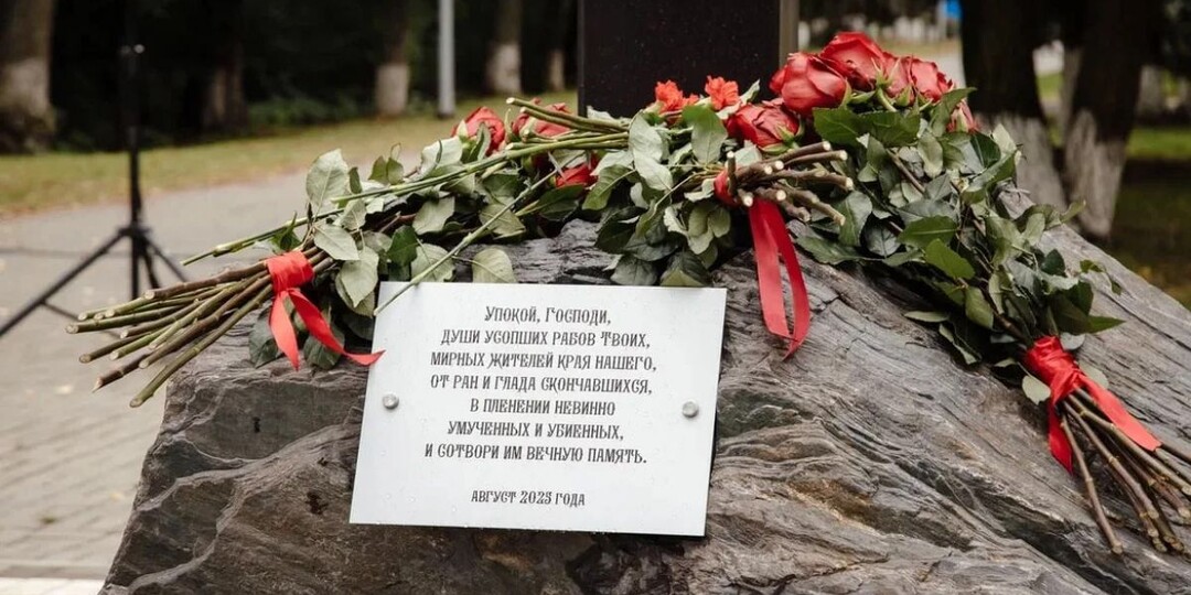 В Соловьиной роще Курска создадут мемориал жертвам фашизма и неонацизма