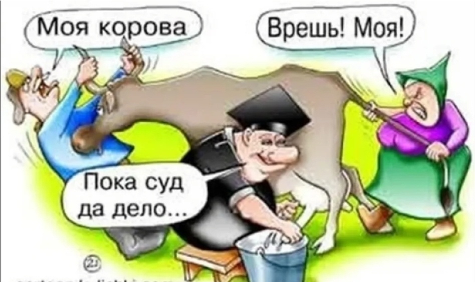 Яндекс-картинки 