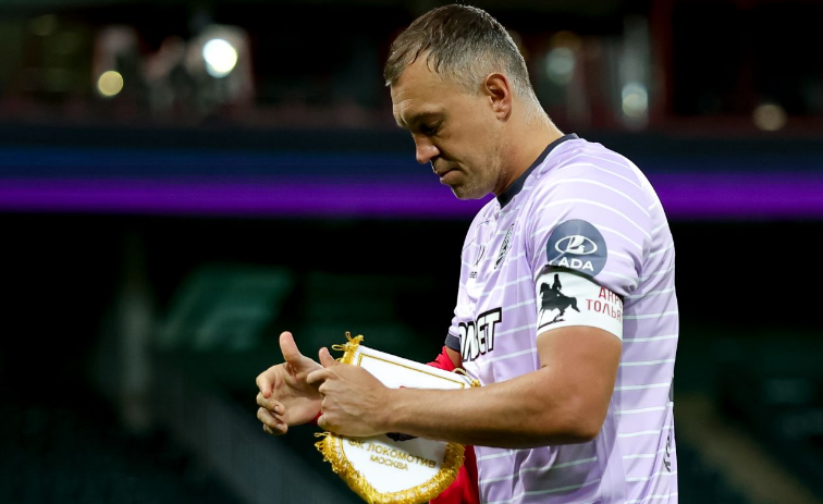 чемпионат.ком