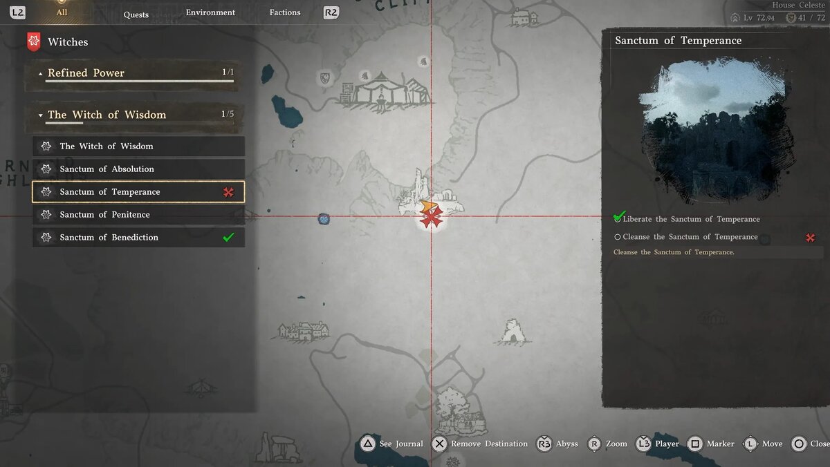 Скриншот из игры Crimson Desert   📷