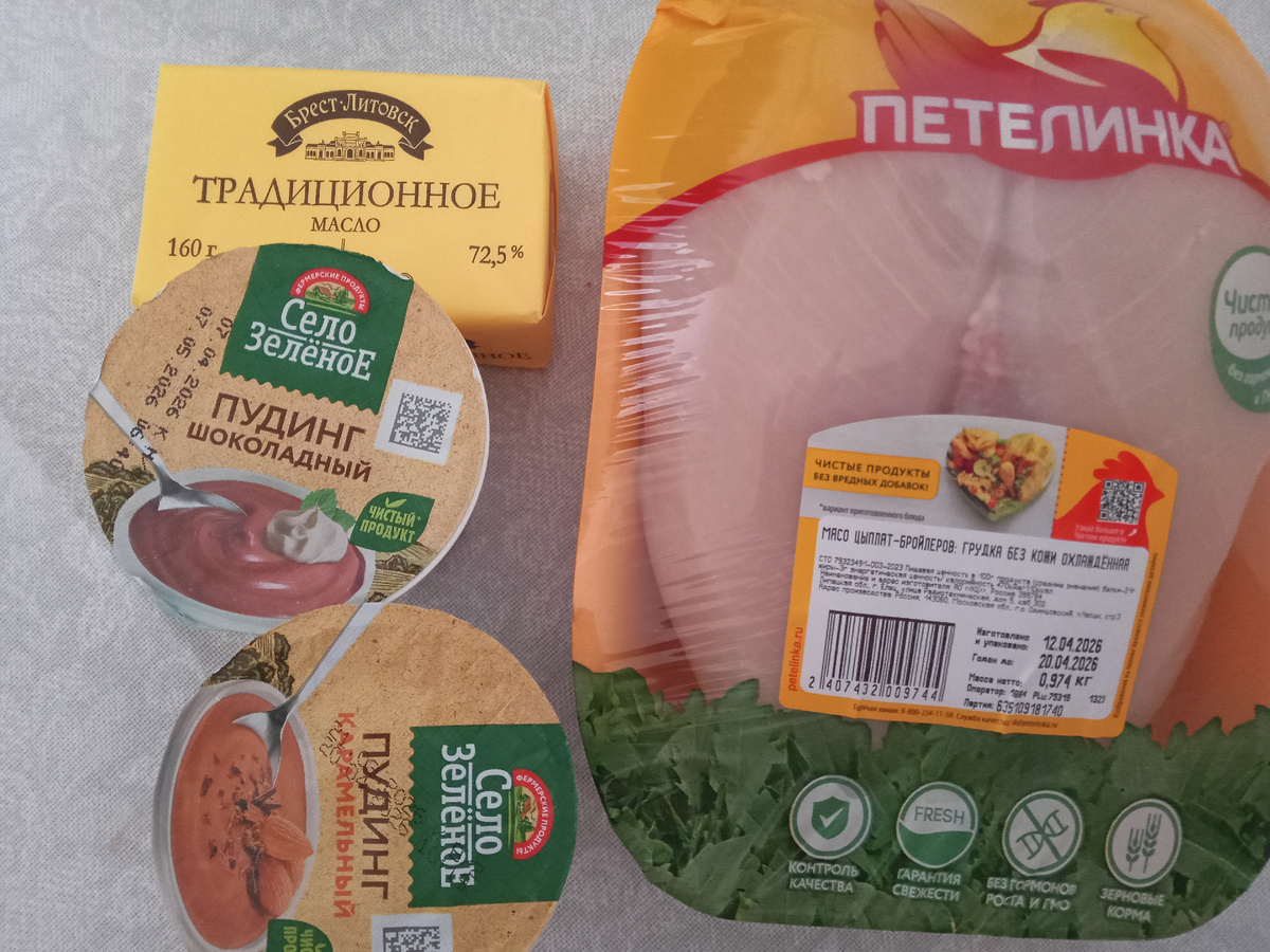 Все фото автора.