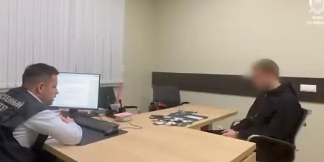 Силовики раскрыли роль 19-летнего куратора в деле об убийстве москвички футболистом «Урала-2»