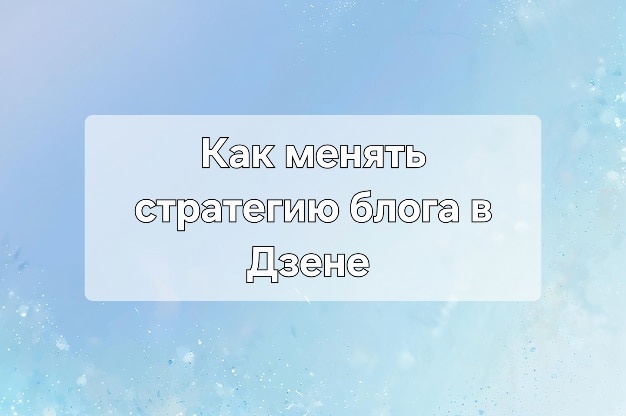 коллаж автора