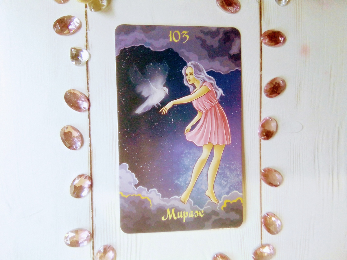 Фото автора канала.