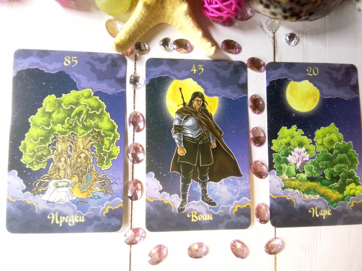 Фото автора канала.