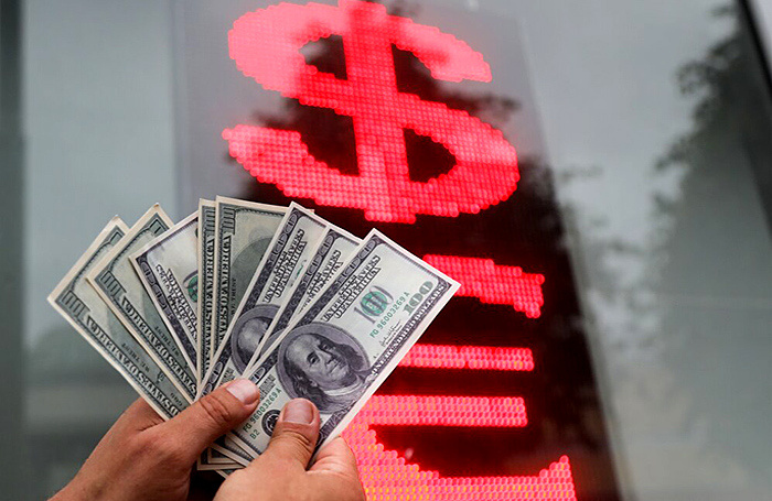    Артур Новосильцев/АГН «Москва»