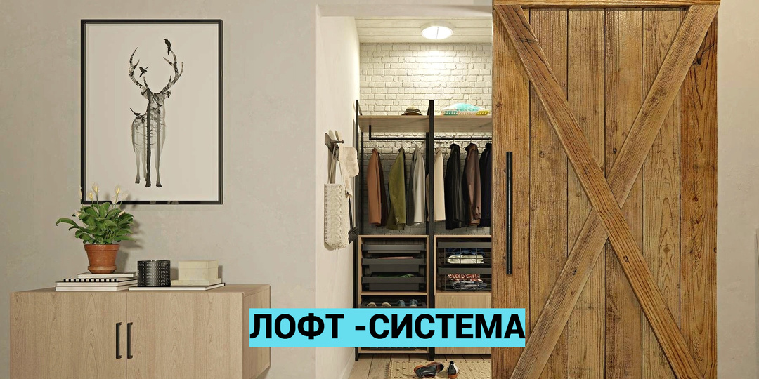 Без петель и порогов. Новая плоскость реальности.