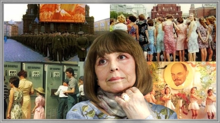 "Хватит врать, что в СССР все ходили в лохмотьях и ели лебеду" - Варлей заткнула рты фантазерам, пытающимся переписать историю