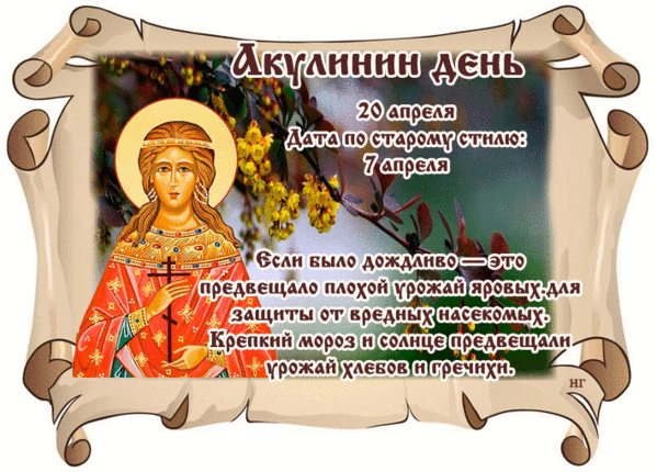 свобод.источник