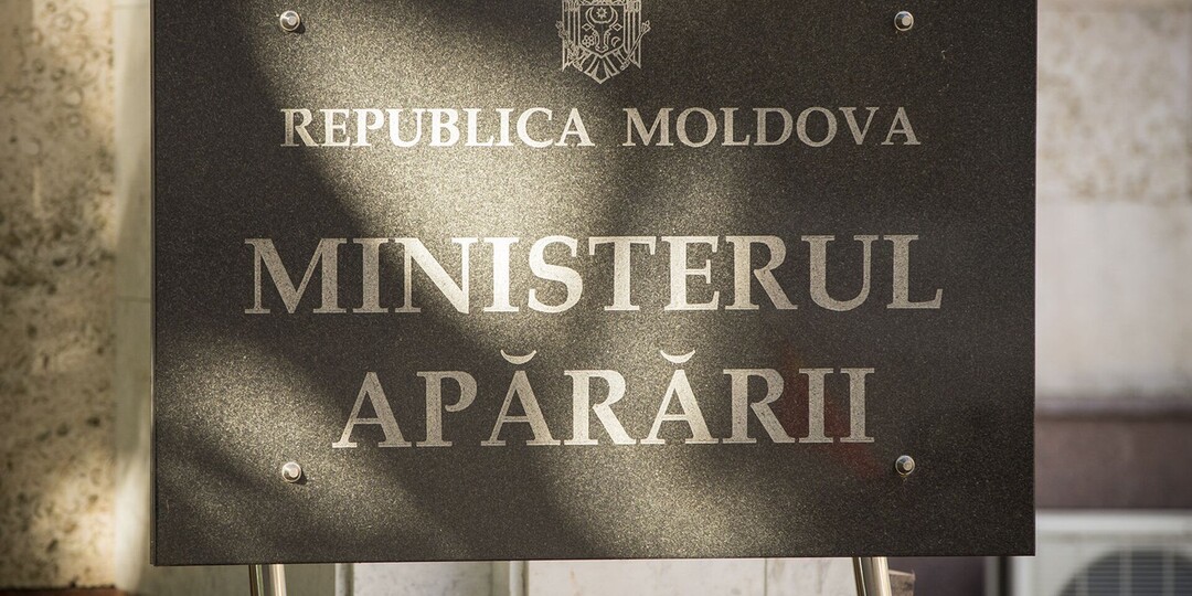 Молдова потратит свыше 4 млрд леев на реализацию стратегии нацобороны