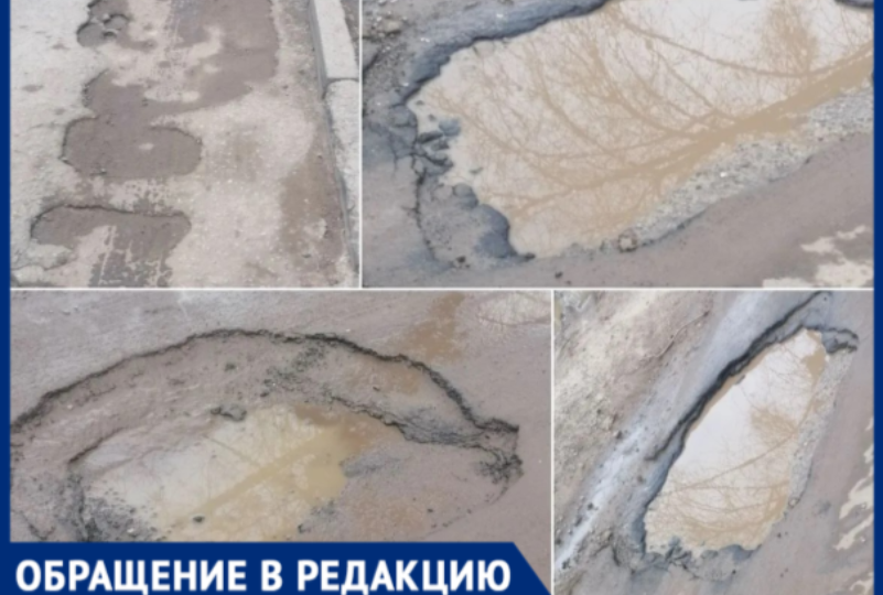 «Казус до смешного»: волжанка возмущена выборочным ремонтом во дворе на Пушкина, 58