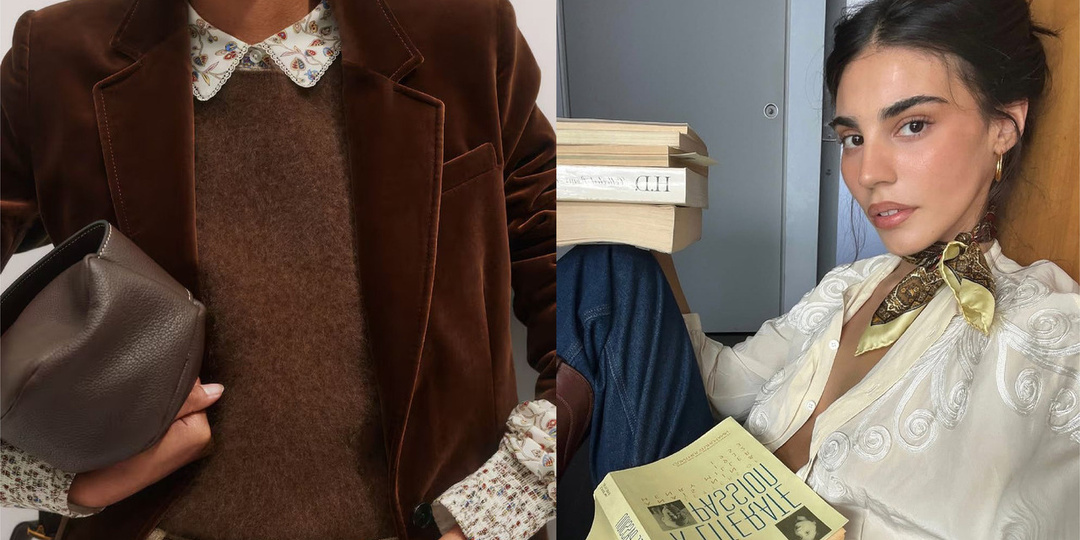 «Poet-core»: что такое интеллектуальный стиль и как его носить