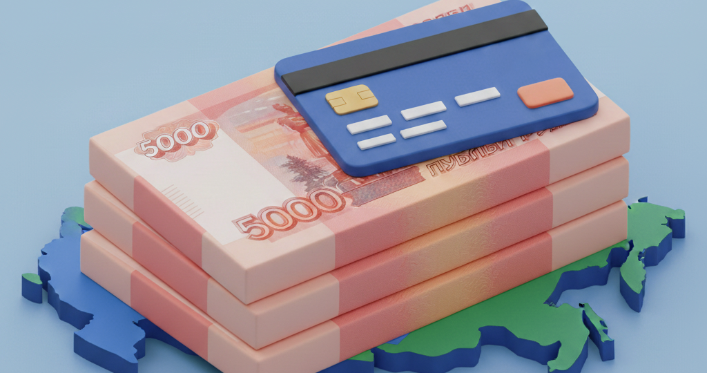 ЦБ зафиксировал рост использования наличных в большинстве регионов России