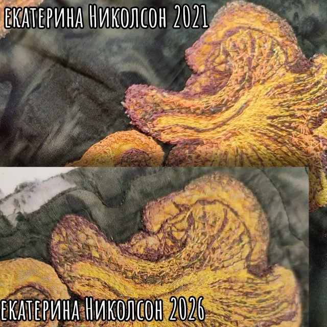 пиктуральная вышивка Екатерины Николсон