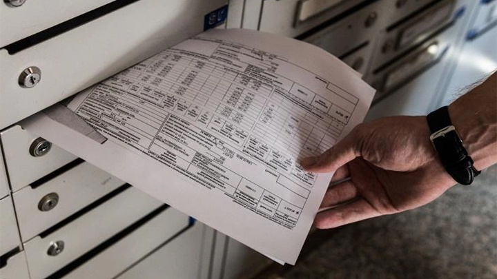    Фото: Царьград