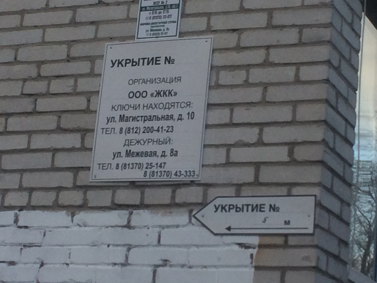 Картинка взята из личного альбома автора.