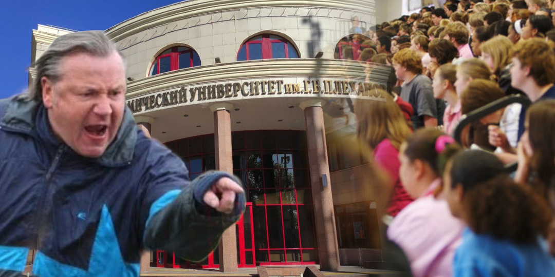 Поступить бесплатно - можно, но не всем и не везде: Почему в Европе учёба дешевле, чем в России и что за этим стоит