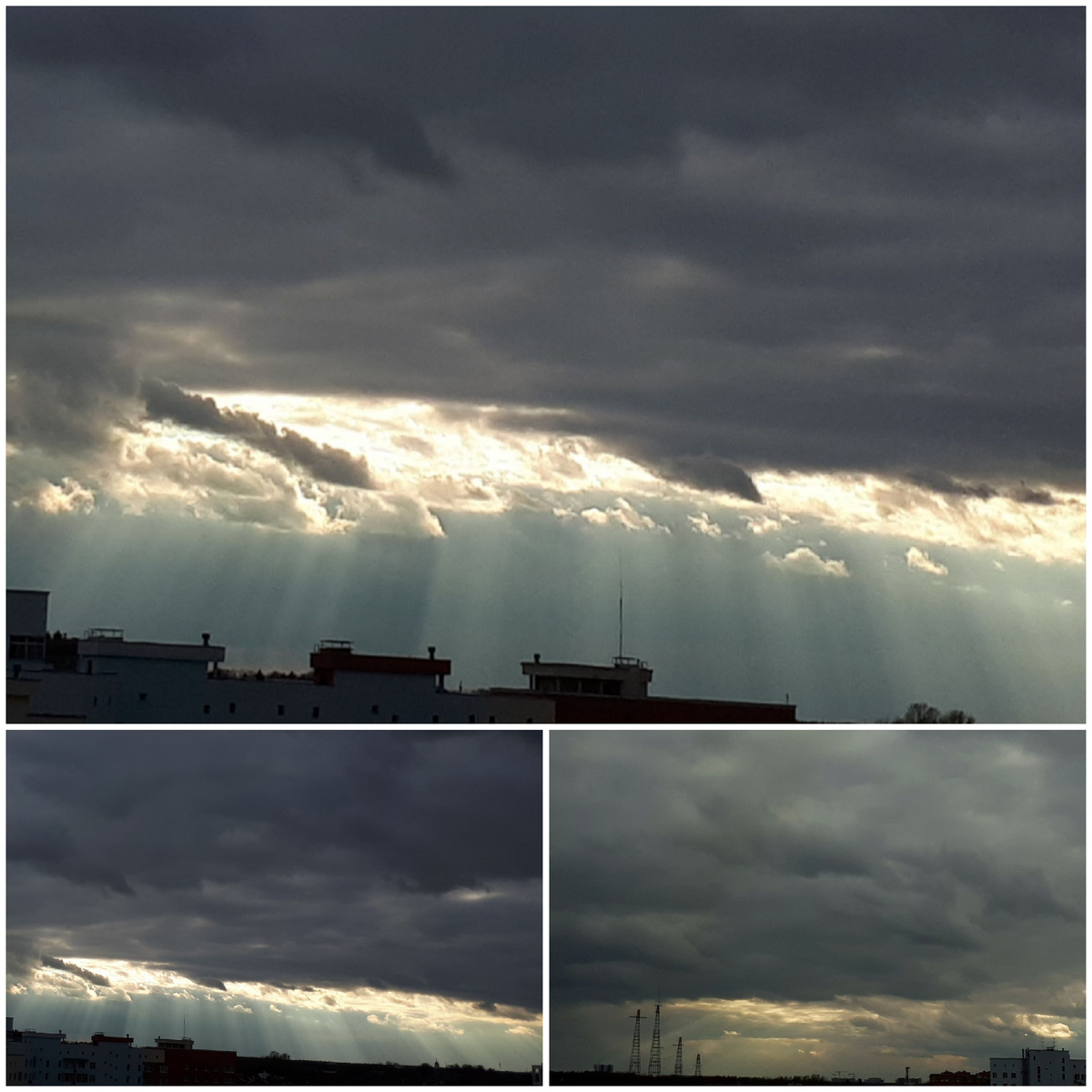 Коллаж автора 19.04.2026г.