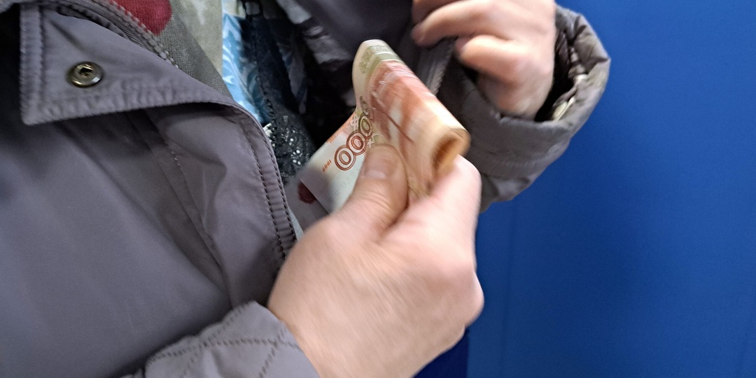 Наличные снова в моде: где в России чаще всего расплачиваются купюрами