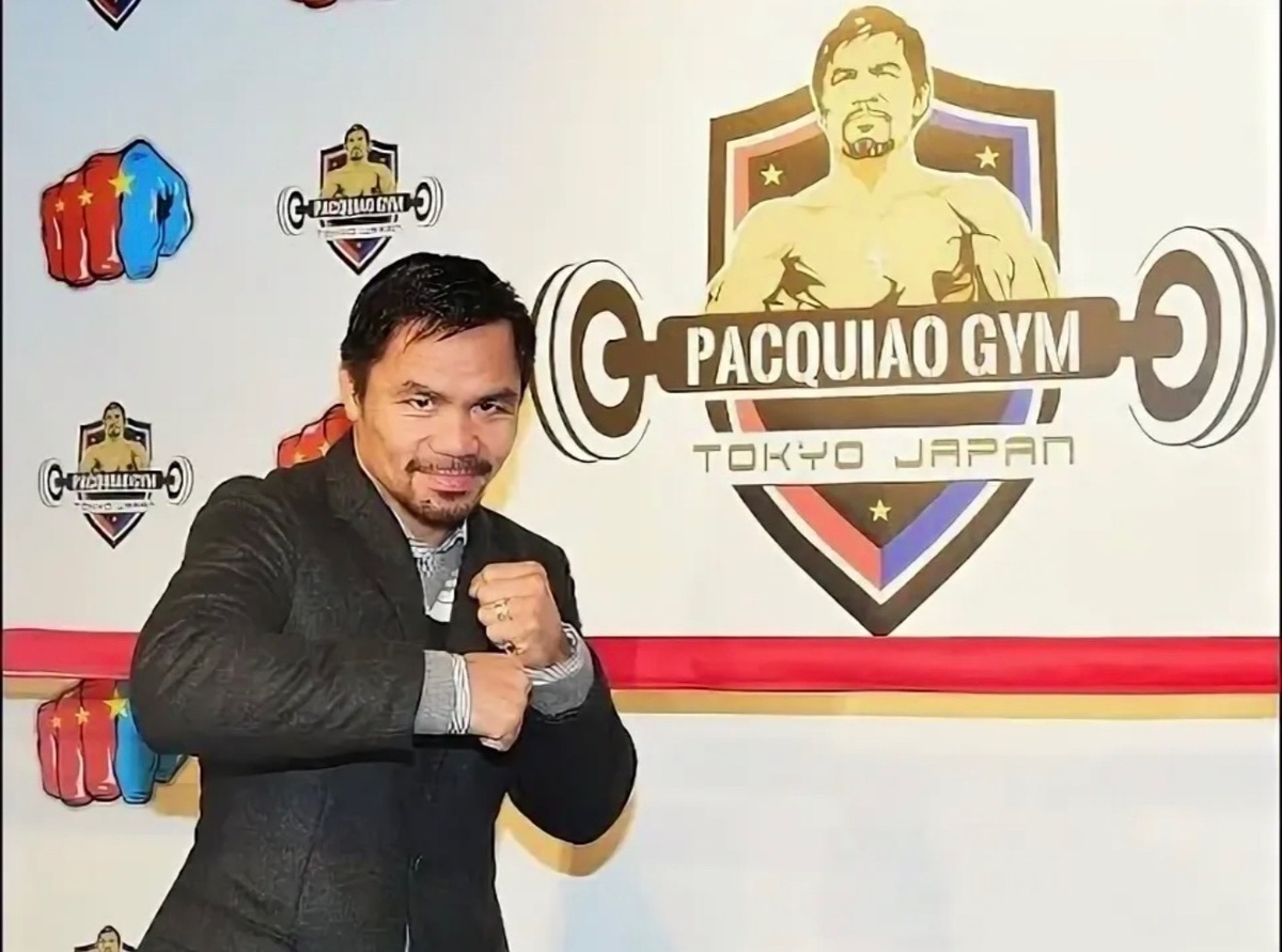 Зал Мэнни Пакьяо