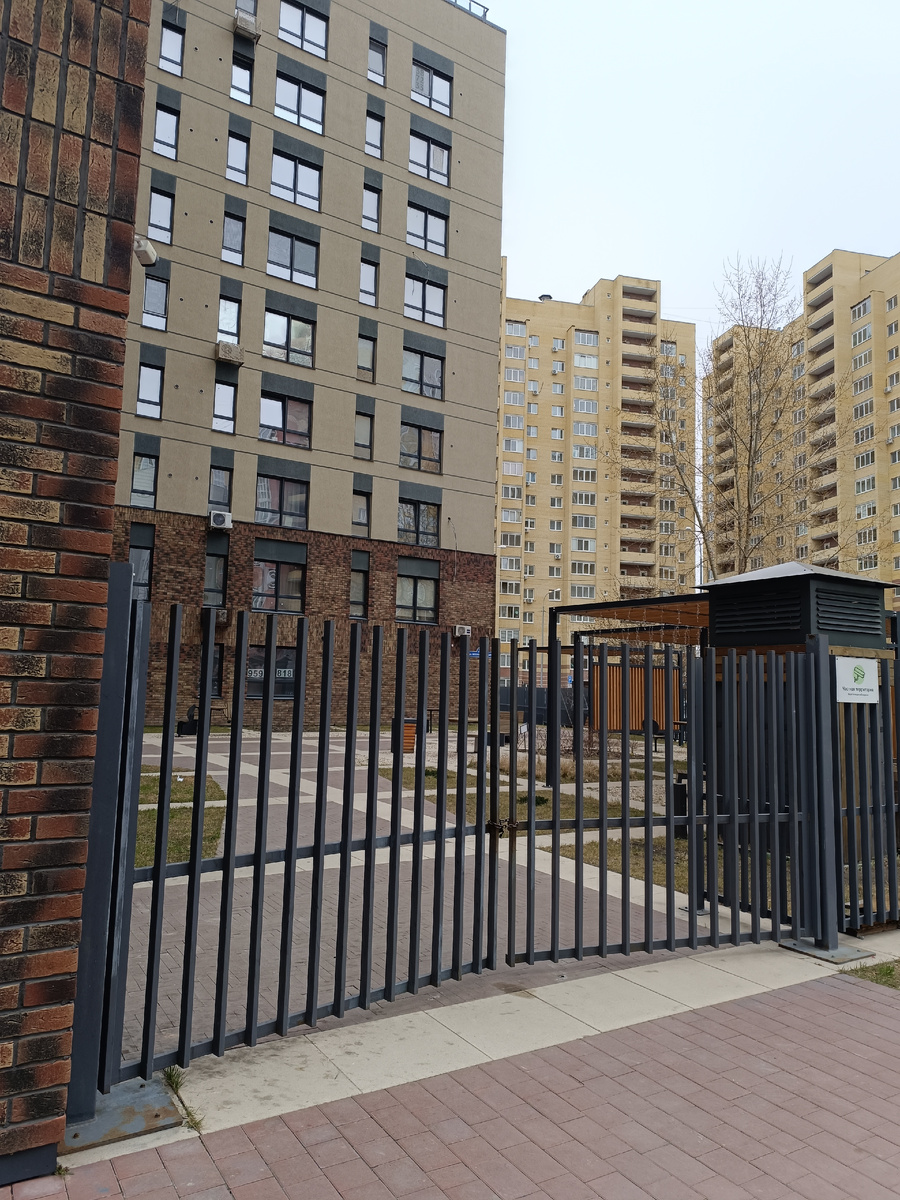 Тюмень, Московский тракт