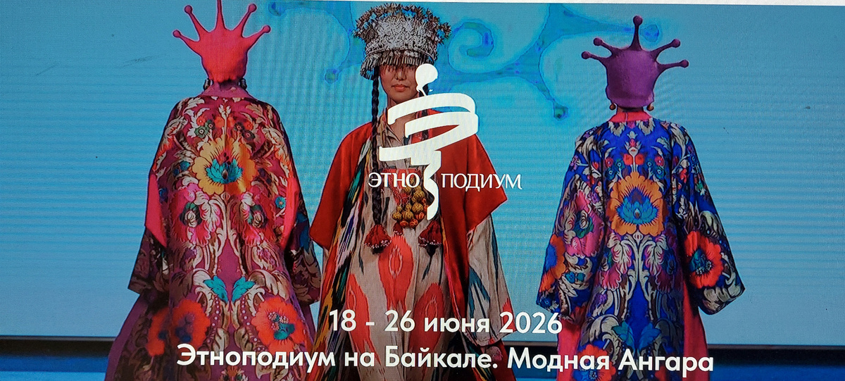 Красота. Возможно и роспись на нарядах от художниках
